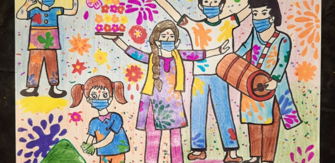 Online painting competition at KNC Phagwara