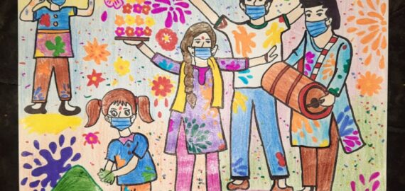 Online painting competition at KNC Phagwara