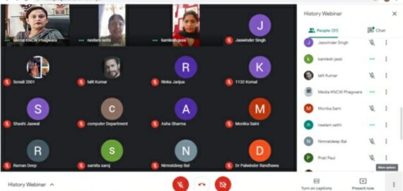 Kamla Nehru College for Women, Phagwara organised a webinar on Jallianwala Bagh Massacre to pay homage to the martyrs of freedom movement…..