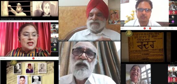 webinar on the topic “Learnings from the life of Shaheed Kartar Singh Sarabha”