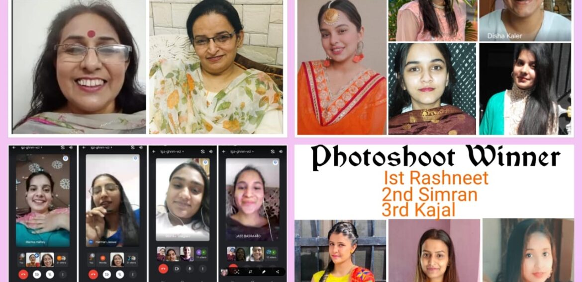 Virtual Farewell of Cosmetology Department..27.6.2021