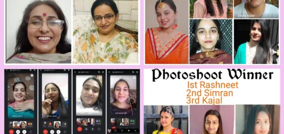 Virtual Farewell of Cosmetology Department..27.6.2021