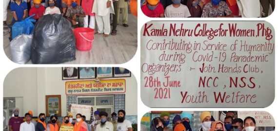 KNC’s Contribution in the service of humanity
