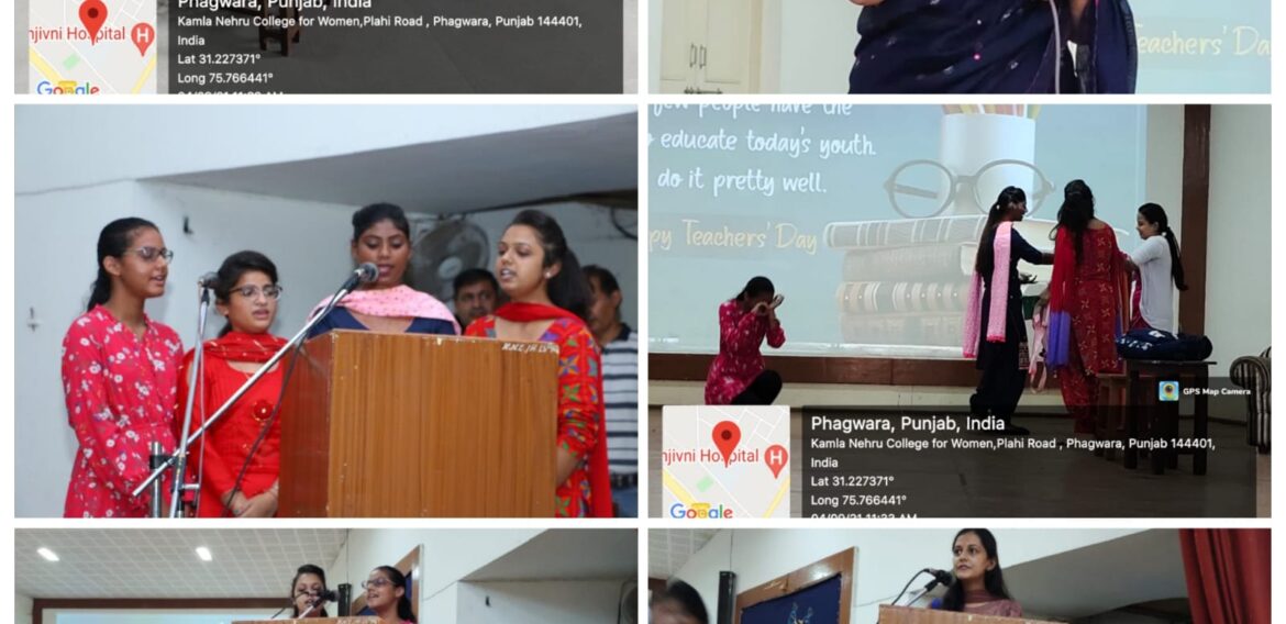 Teachers day celebrated at KNC