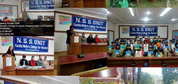 Closing ceremony of 6 days NSS camp
