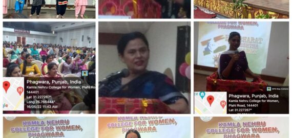 Ek Bharat Shreshth Bharat club organized a cultural programme