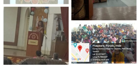 Ek Bharat Shreshtha Bharat programme organised by Kamla Nehru College for Women