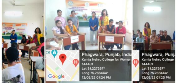 Quiz competition organized at Kamla Nehru College for Women, Phagwara