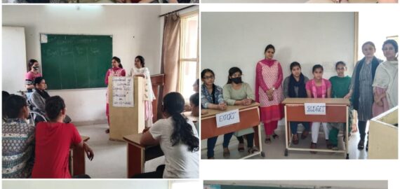 Quiz Competition organized by Department of Economics, in Kamla Nehru College for women, Phagwara