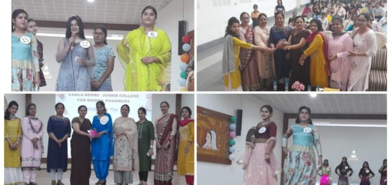 Kamla Nehru Junior College , Phagwara organised a grand farewell party