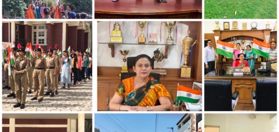 75th Independence Day celebrated by Kamla Nehru College for Women, Phagwara.