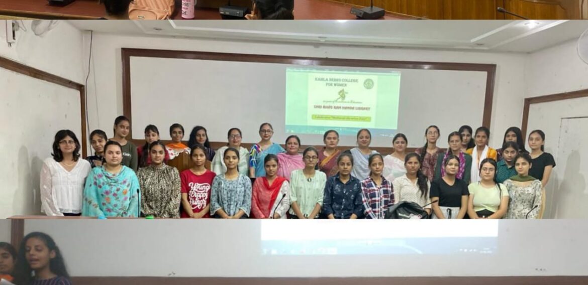 Kamla Nehru College for Women, Phagwara celebrated’National Librarian Day’