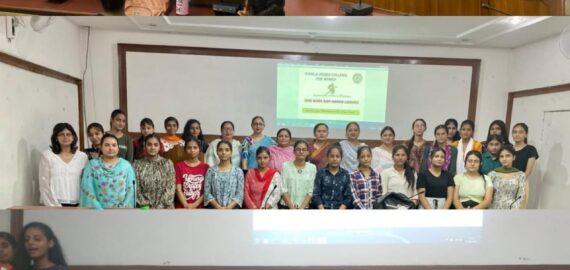 Kamla Nehru College for Women, Phagwara celebrated’National Librarian Day’