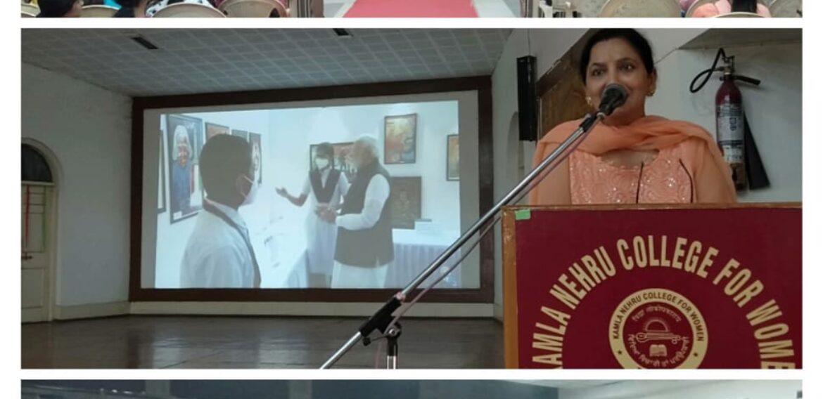 Live telecast of “Pariksha Pe Charcha” program at KNCW, Phagwara