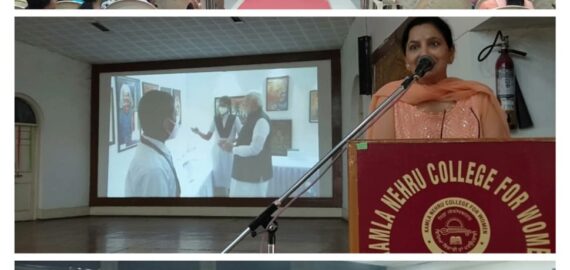 Live telecast of “Pariksha Pe Charcha” program at KNCW, Phagwara