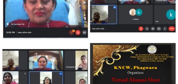 Kamla Nehru College for Women, Phagwara, organised its Annual Alumni