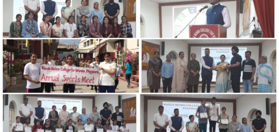 Kamla Nehru College for Women, Phagwara organized Annual Sports Meet