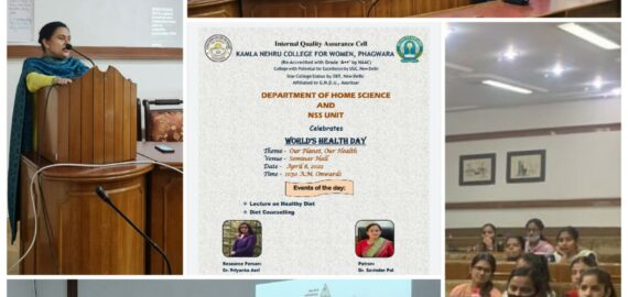 World Health Day was celebrated under Ek Bharat Shreshtha Bharat programme (EBSB) by NSS unit and Home Science dept