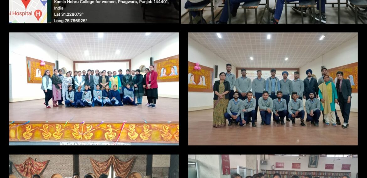 School Students visit KNCW, Phagwara