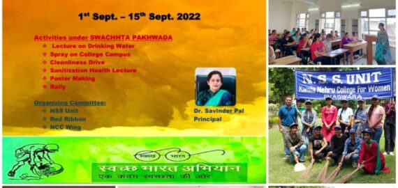 Celebration of “Swachhata Pakhwada” from 1st Sept 2022 to 15th Sept 2022 at KNCW