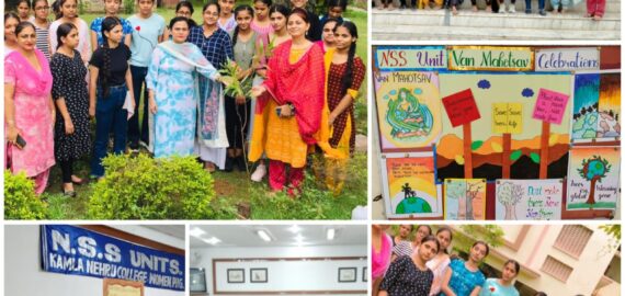 NSS unit of KNCW,Phagwara celebrates ‘Van Mahotsav Day’