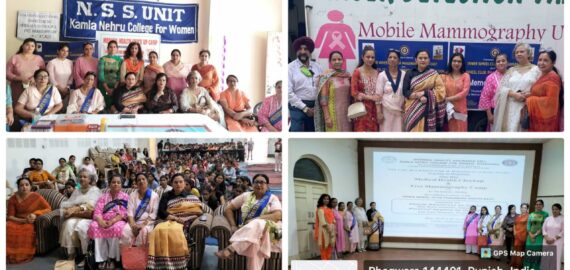 Free Medical and Cancer Detection Camp at KNCW Phagwara