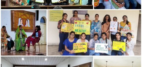 Kamla Nehru College for Women, Phagwara celebrated POSHAN MAAH