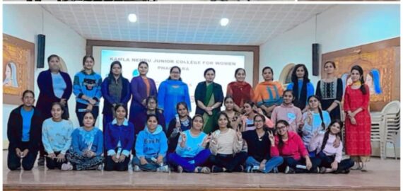 Kamla Nehru Junior College, Phagwara celebrated Children’s Day