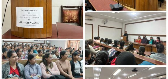 Kamla Nehru Junior College organised an extension lecture on ‘Career and Vocational Guidance’