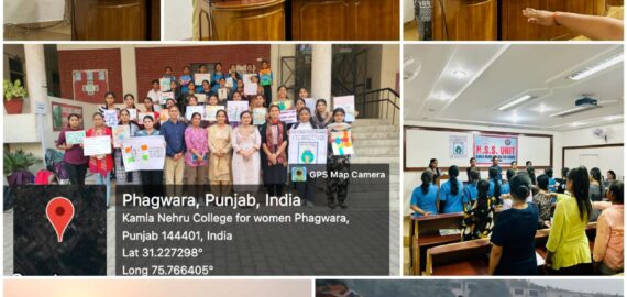 Celebration Of National Integration Day