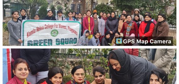 Tree Plantation by Green Squad team of Science Department at KNCW