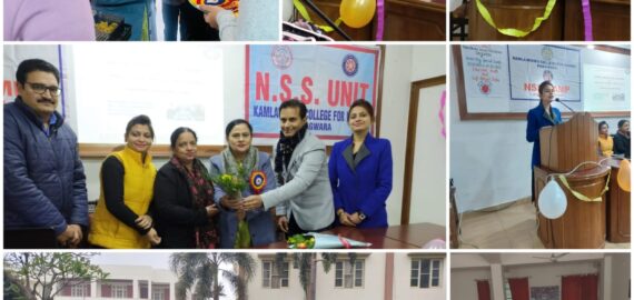 NSS Special Camp on the theme ” Educated Youth and Self Reliant India”