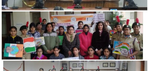 Voter Day Celebrated at Kamla Nehru College for Women, Phagwara