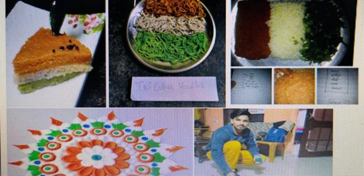 Online Inter college competition at KNCW to celebrate 76th Republic day