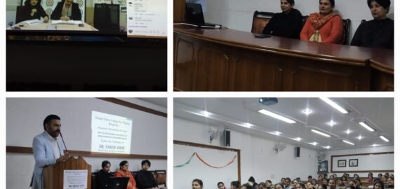 KNCW organized a online webinar on programme ”Khwaaishhaan Di Udaan”