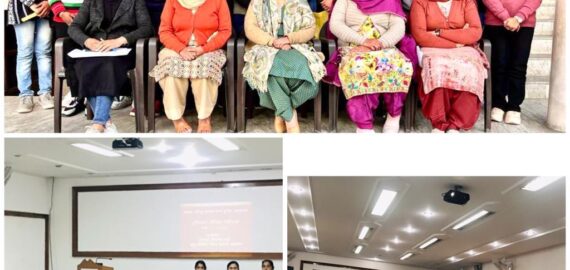 State Level Moral Education Examination organized by Guru Gobind Singh Study Circle, Ludhiana At KNCW