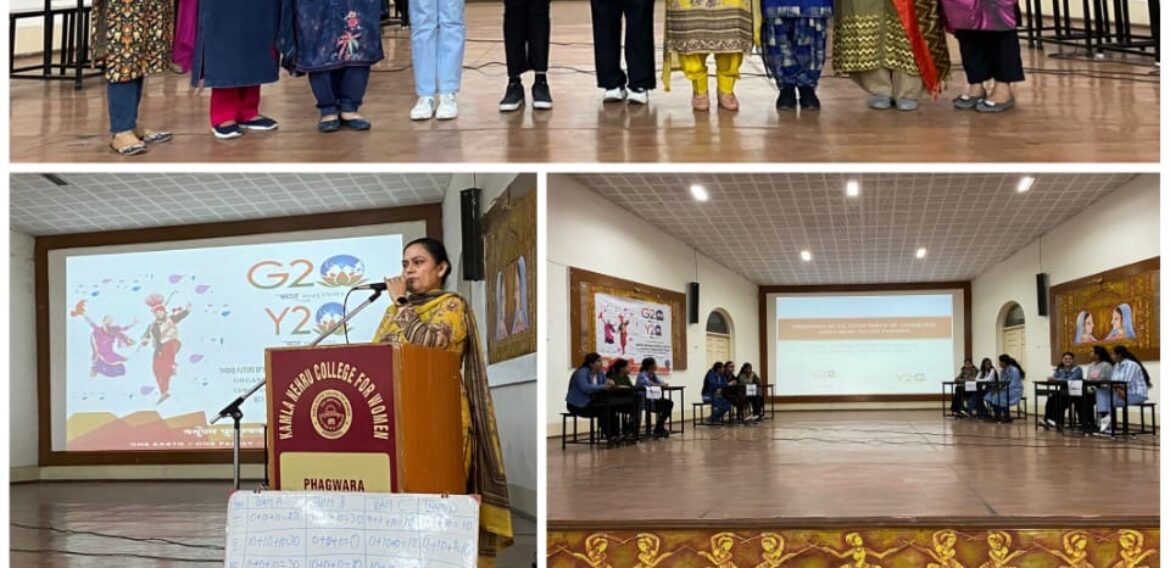 Quiz Competition organized by PG dept.of Commerce under Youth 20 consultation programme