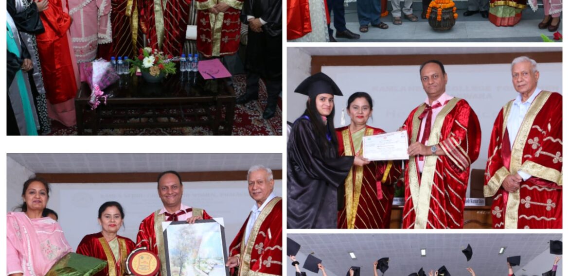 47th Convocation Ceremoney at KNCW