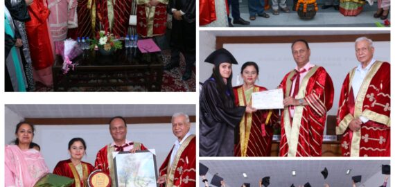 47th Convocation Ceremoney at KNCW