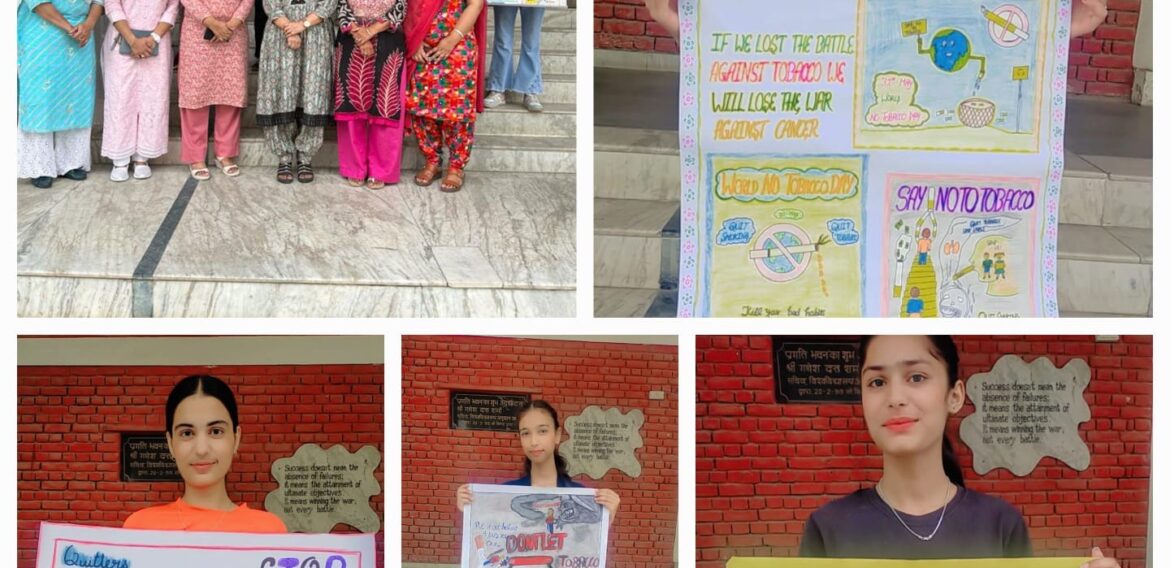 IQAC of KNCW celebrate ‘Anti Tobacco Day’