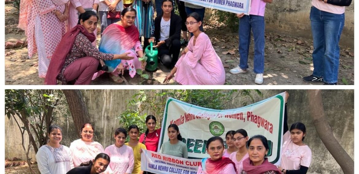 IQAC celebrated ‘International Biodiversity Day’ .