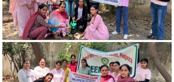 IQAC celebrated ‘International Biodiversity Day’ .