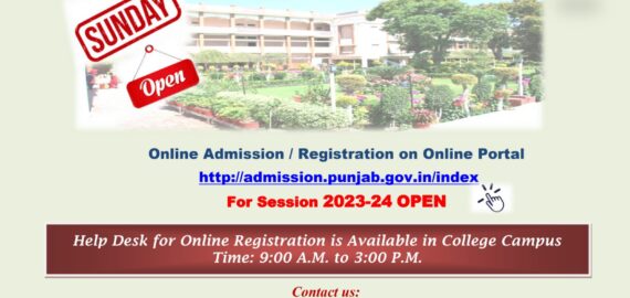 Online admissions for Session(2023-24)