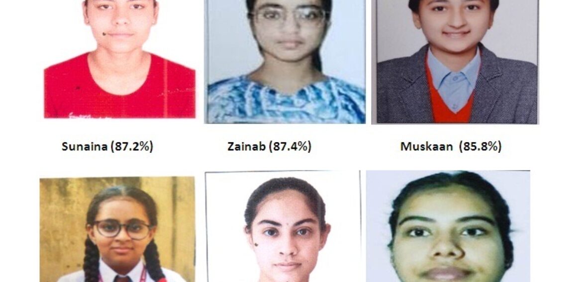 KNJCW Students outshine in class XII PSEB exam