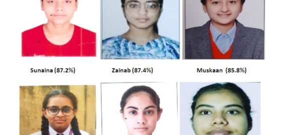 KNJCW Students outshine in class XII PSEB exam