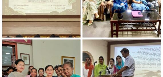 Special Assembly and Induction programme for Session(2023-24)