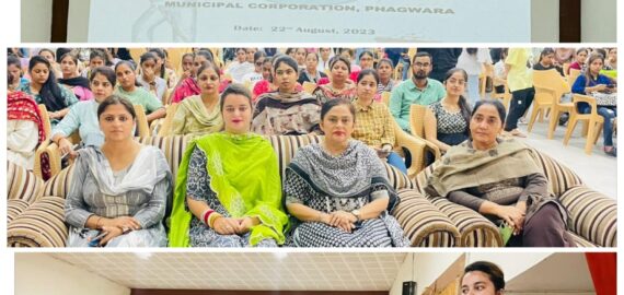 Lecture on ‘Swachch Bharat Mission’