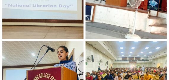 KNCW celebrated’National Librarian Day’