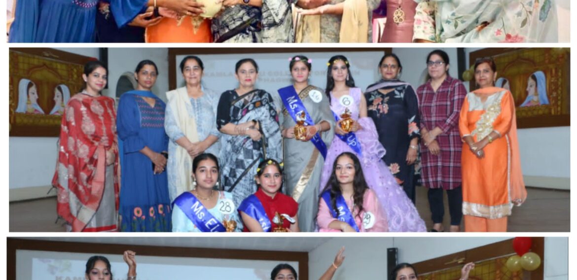 Fresher Party & Talent Hunt at KNCW