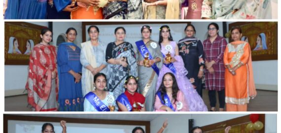 Fresher Party & Talent Hunt at KNCW